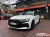 Audi RS3 2.5 TFSI Quattro Carbon Edition, 2025