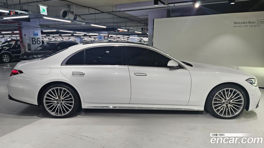 Mercedes-Benz S-Class S500L 4MATIC, 2025
