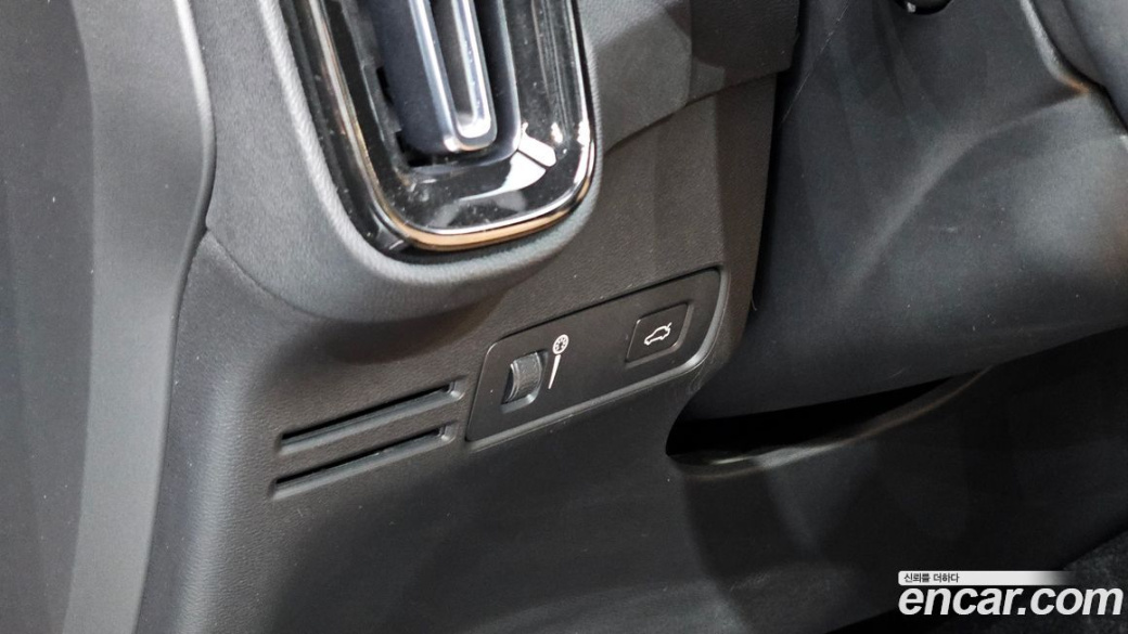Volvo XC40 B4 Inscription, 2022