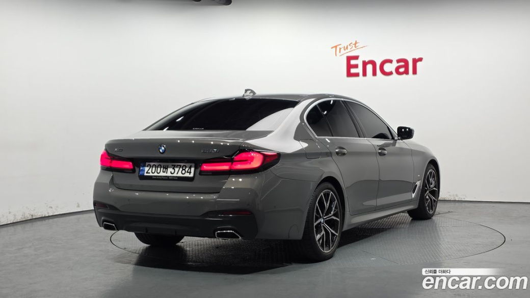 BMW 5-Series 530i xDrive M Sport Package, 2022