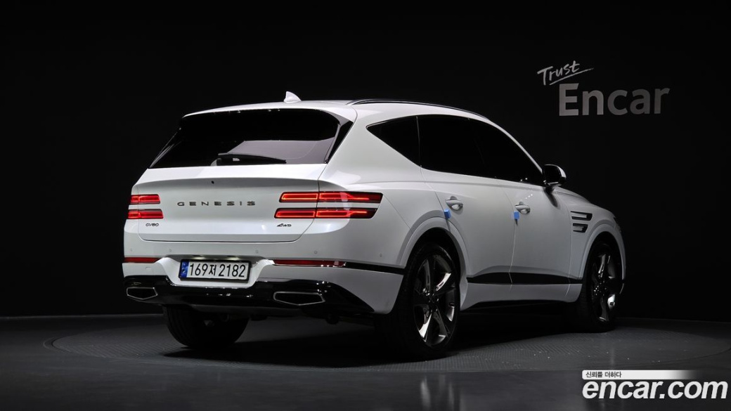 Genesis GV80 2.5T Gasoline AWD, 2023