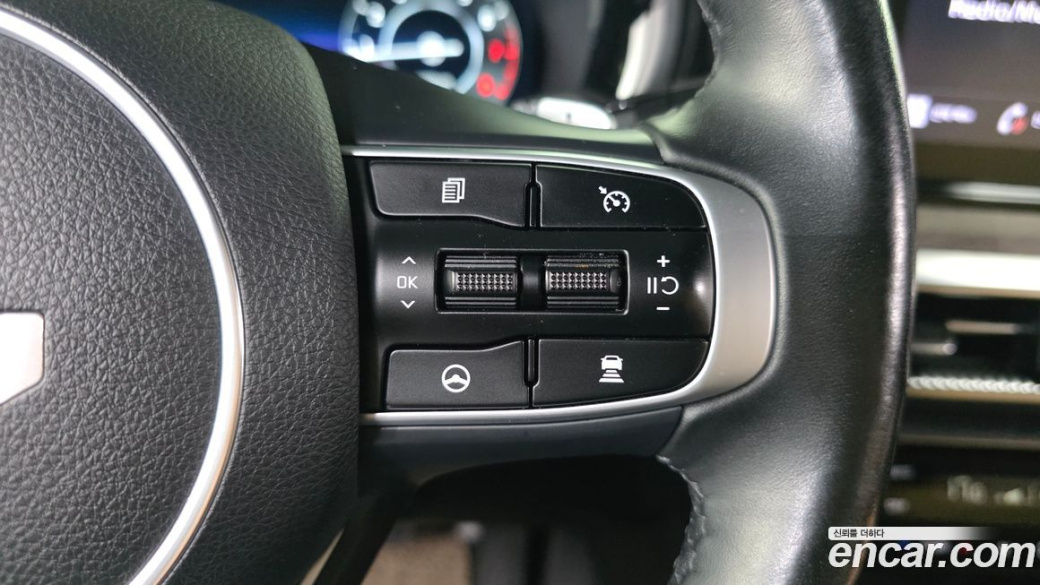 Kia K5 2.0, 2022