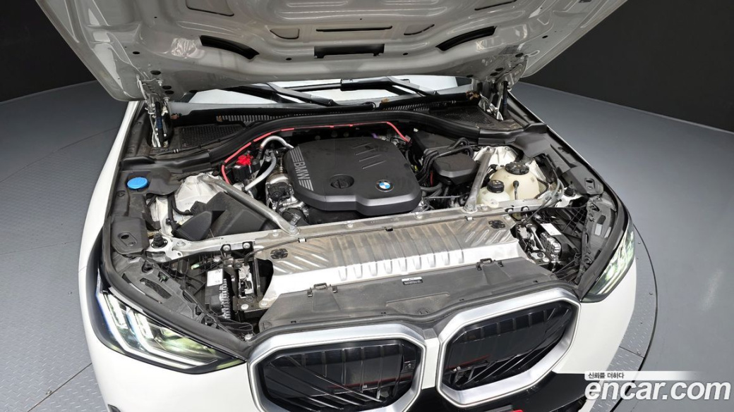 BMW X3 xDrive 20d M Sport, 2025