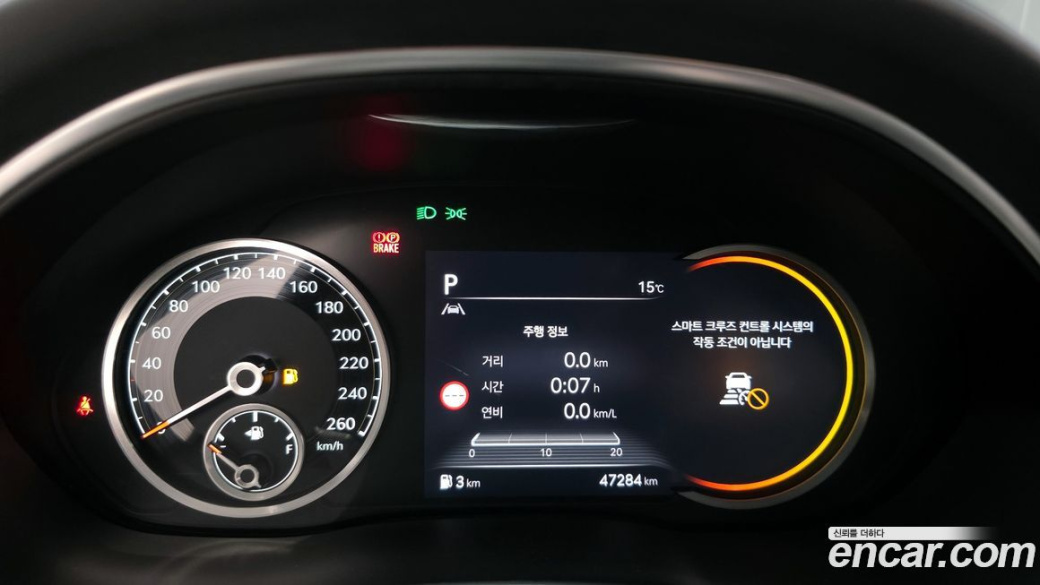 Genesis G80 Gasoline 2.5 Turbo 2WD, 2022