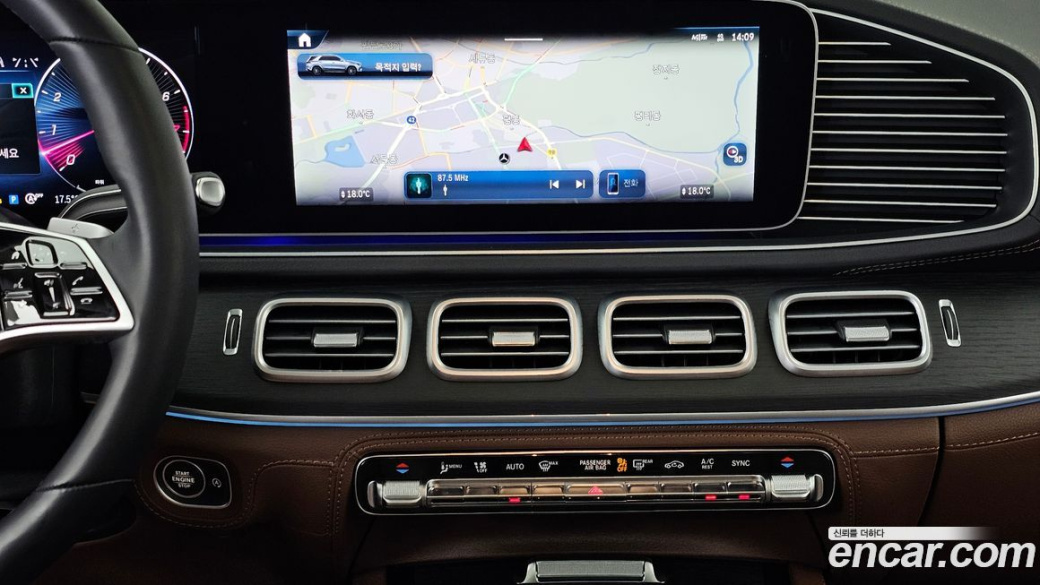 Mercedes-Benz GLE-Class GLE450 4MATIC, 2025