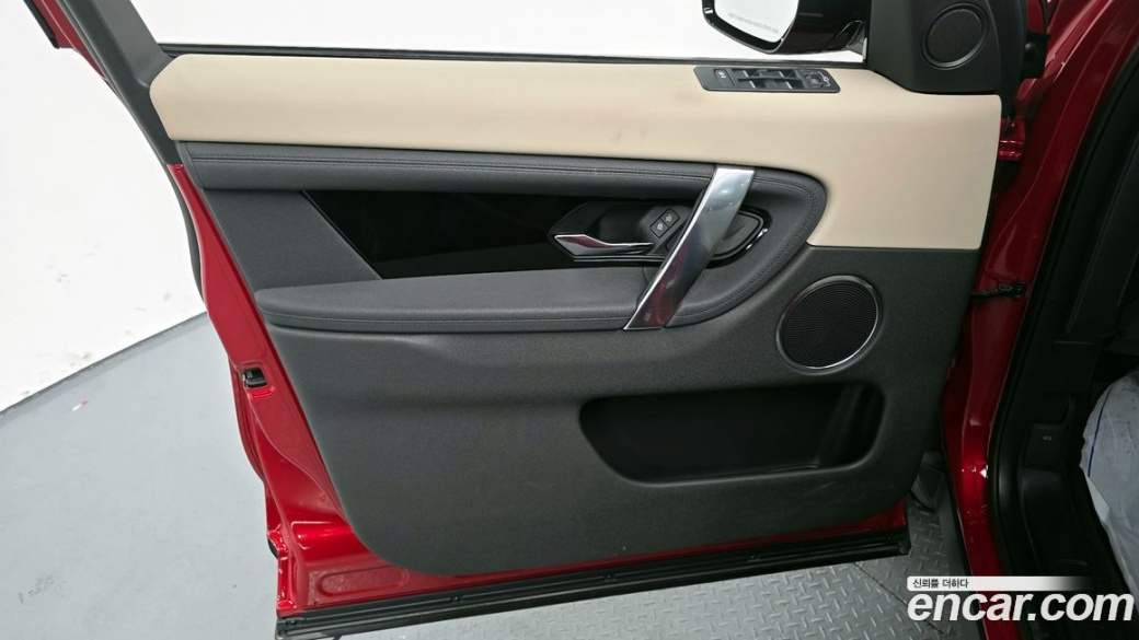 Land Rover Discovery Sport P250 S, 2022