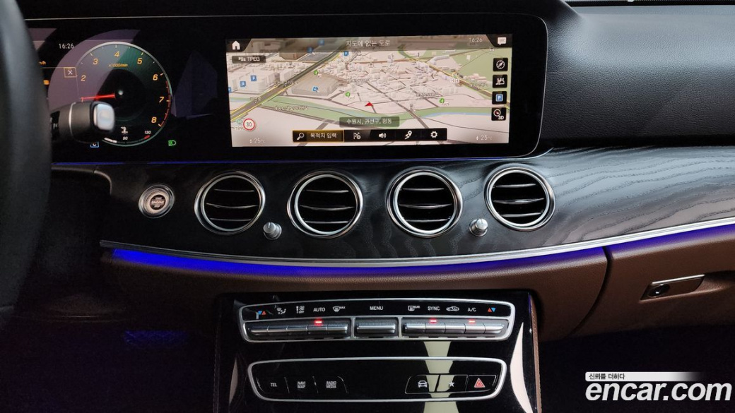 Mercedes-Benz E-Class E250 Avantgarde, 2023