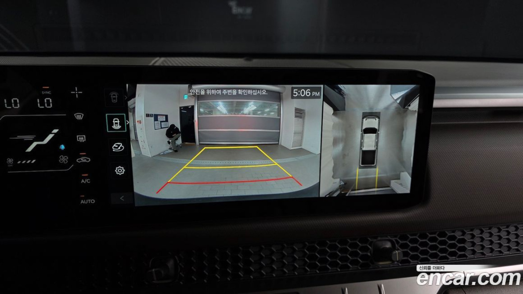 Kia Tasman 2.5T Gasoline 4WD, 2026