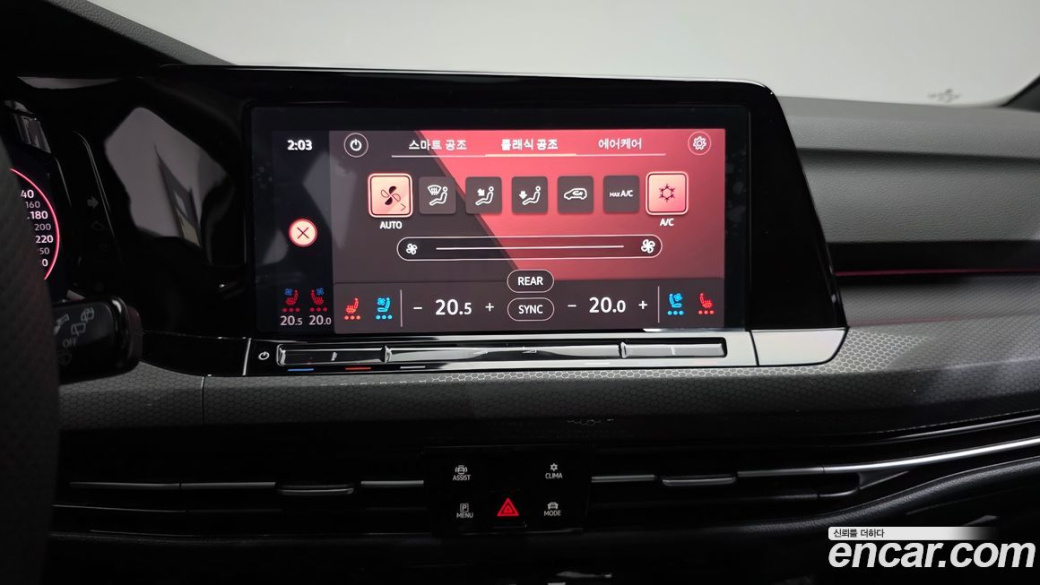 Volkswagen Golf 2.0 GTI, 2024