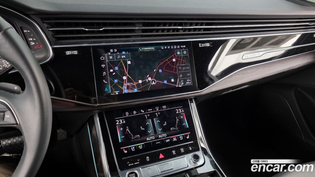 Audi Q7 45 TDI Quattro Premium, 2022