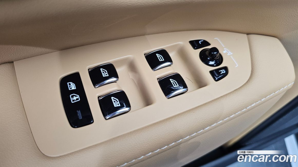 Volvo S90 B5 Ultimate Bright, 2023