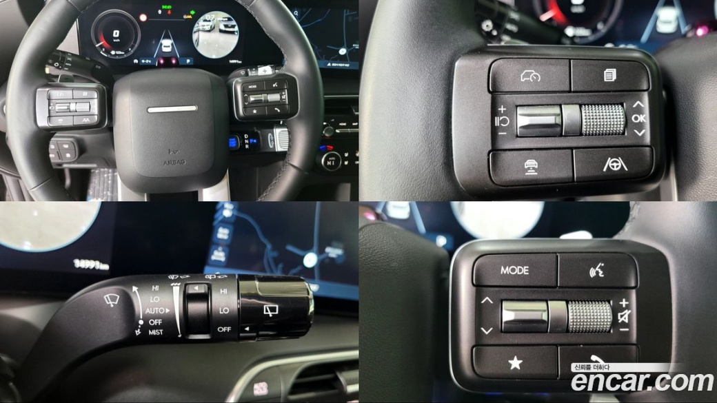 Hyundai Palisade Gasoline 2.5T 4WD 9-Seater, 2025