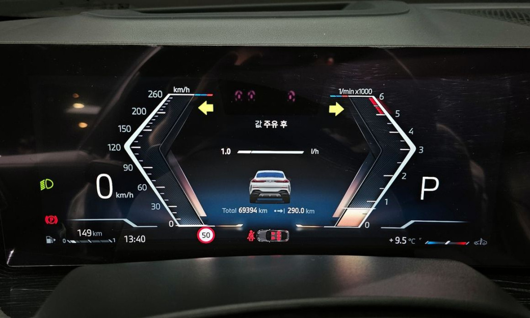 BMW X6 xDrive30d M Sport, 2024