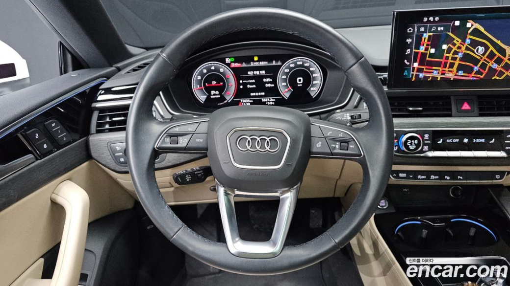 Audi A5 40 TFSI Quattro Premium Sportback, 2023