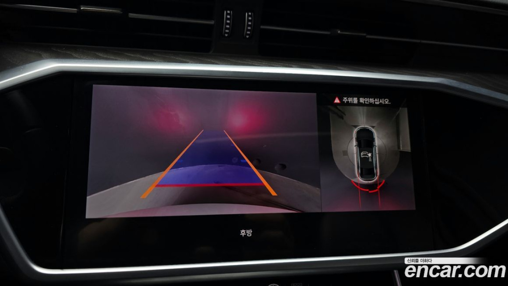 Audi A6 40 TDI Premium, 2023