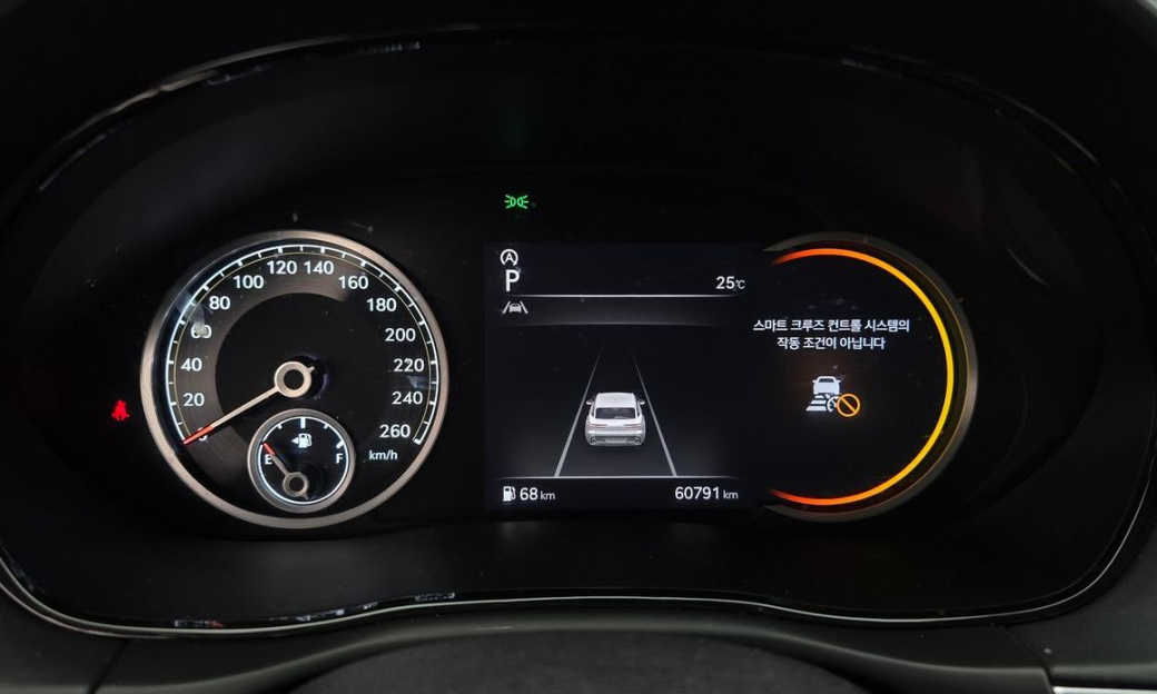 Genesis GV70 2.5T Gasoline AWD, 2024