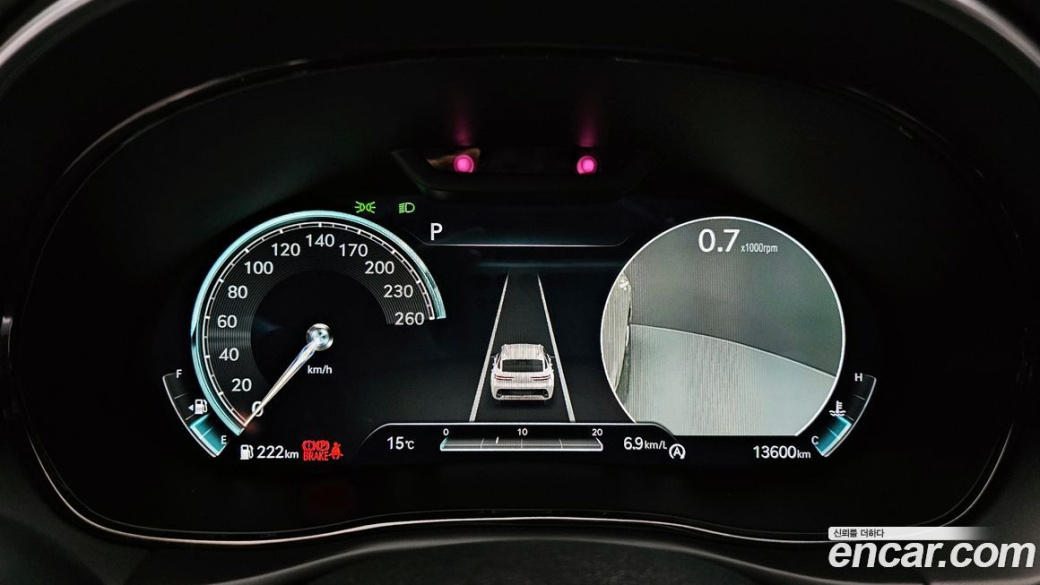 Genesis GV70 2.5T Gasoline AWD, 2024