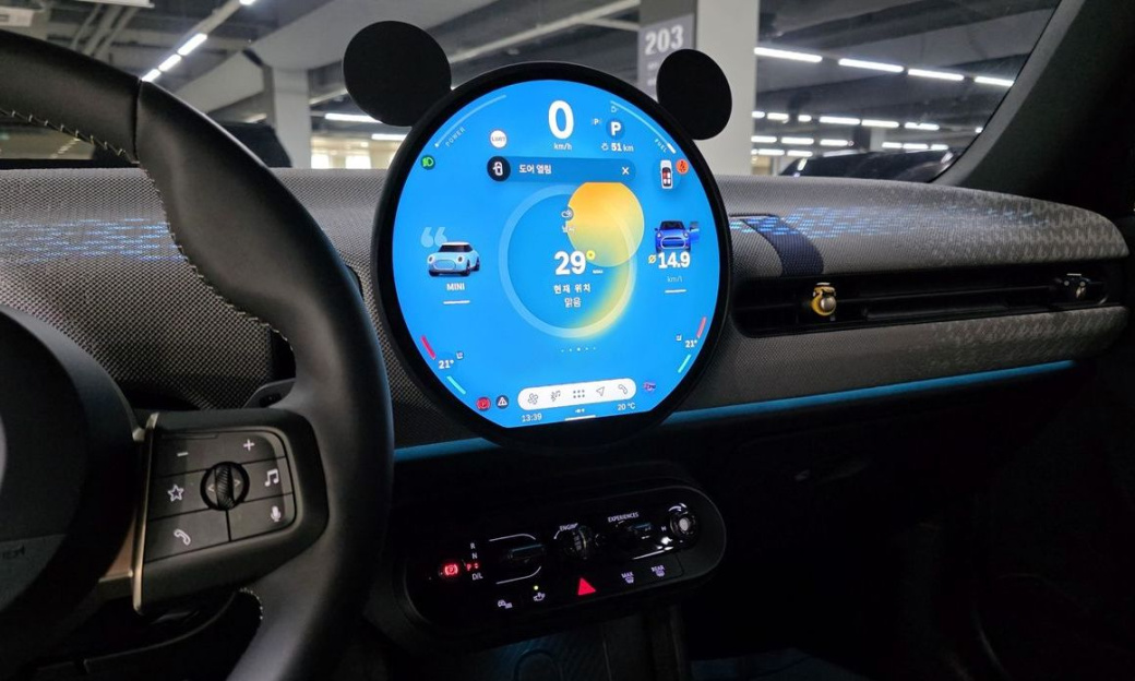 Mini Cooper Convertible Favoured, 2025