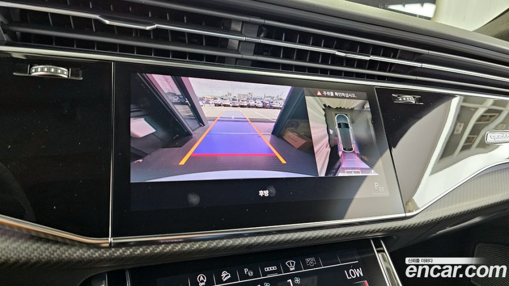 Audi RSQ8 4.0 TFSI Quattro, 2021