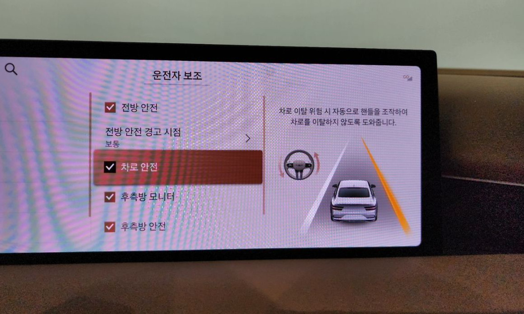 Genesis G80 Gasoline 2.5 Turbo AWD, 2025