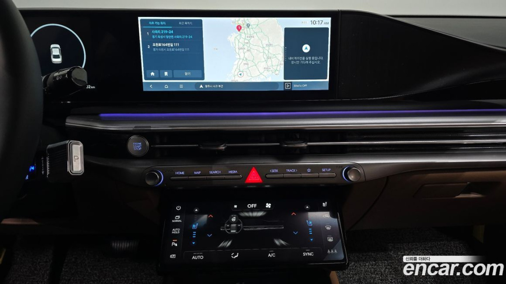 Hyundai Grandeur 2,5 Gasoline 2WD, 2026