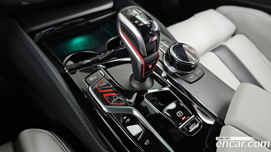 BMW M5 M5 Sedan Competition, 2023