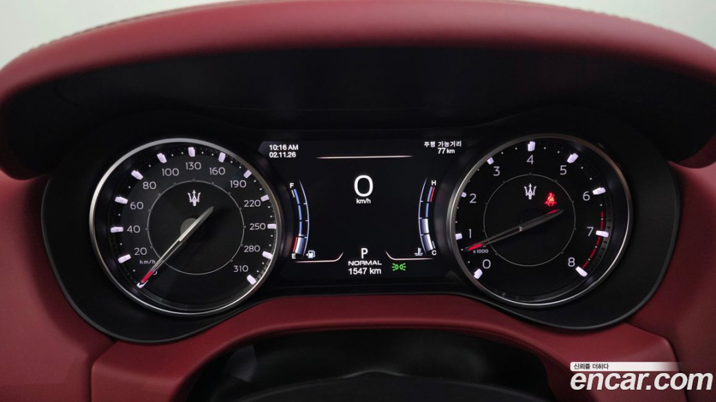 Maserati Ghibli 3.0 Modena, 2022