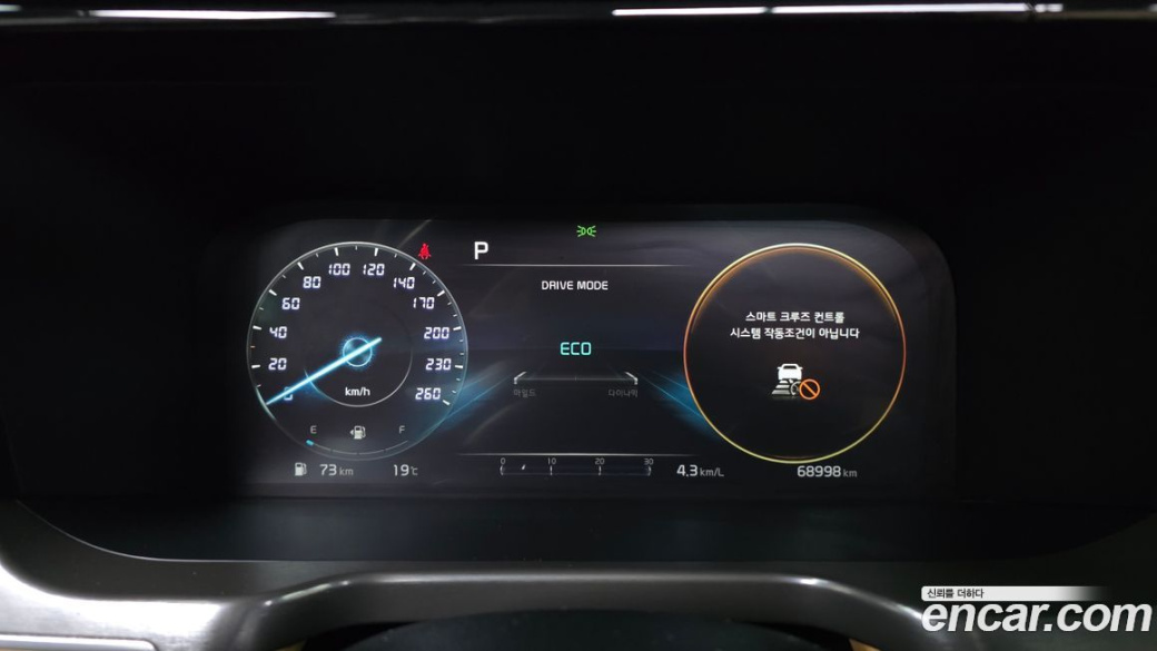 Kia Sorento Gasoline 2.5T 2WD, 2022