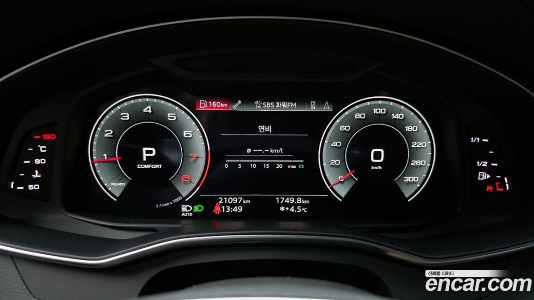 Audi A6 45 TFSI Premium, 2022