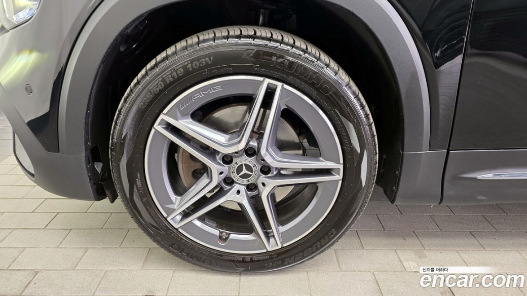 Mercedes-Benz GLB-Class GLB250 4MATIC, 2022