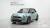 Mini Cooper Convertible Favoured, 2025