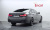 BMW 5-Series 530i M Sport Package, 2022