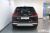 Audi Q7 50 TDI Quattro, 2025