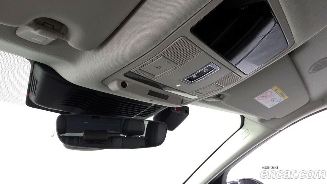 Land Rover Discovery Sport P250 SE, 2023