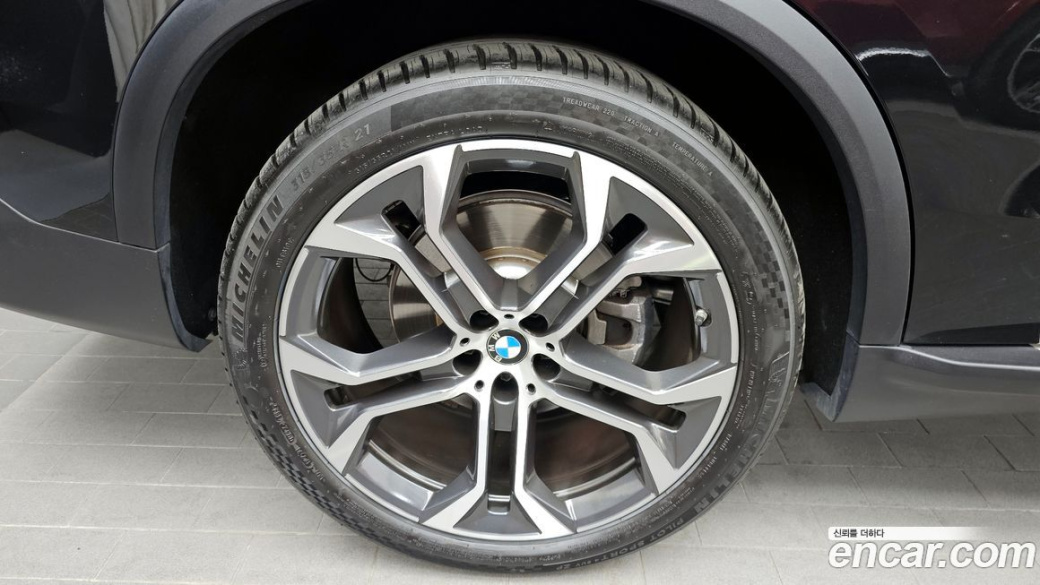 BMW X5 xDrive 30d xLine, 2023