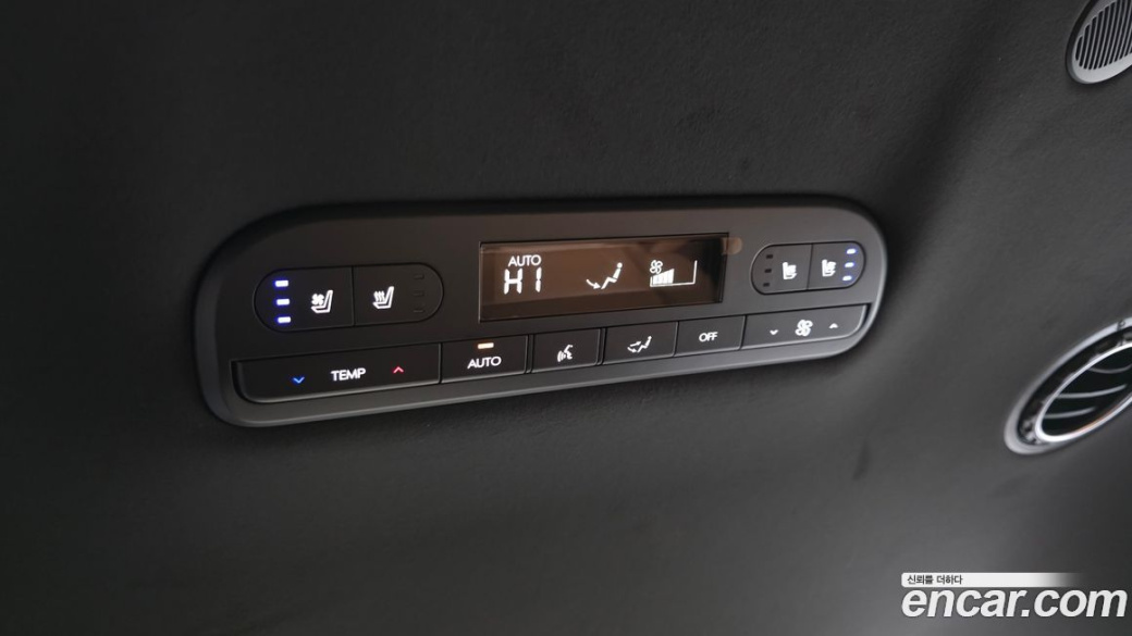 Hyundai Palisade Gasoline 2.5T 4WD 9-Seater, 2026