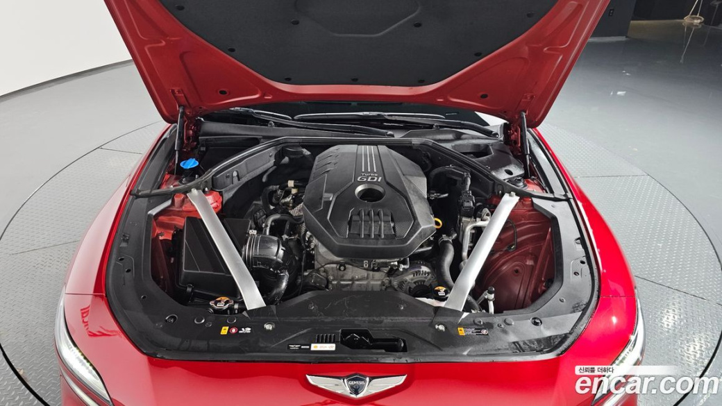 Genesis G70 Gasoline 2.0T 2WD, 2023
