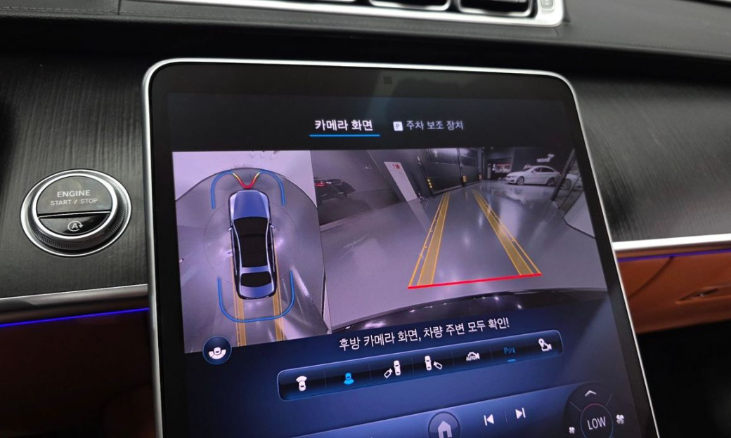 Mercedes-Benz S-Class S450L 4MATIC, 2023