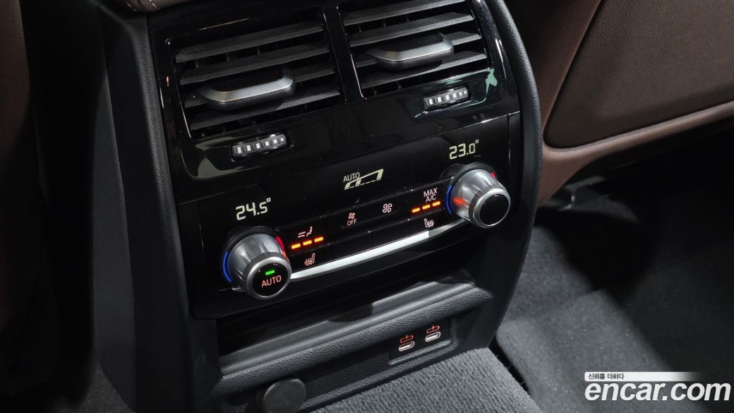 BMW 5-Series 530i M Sport Package, 2022