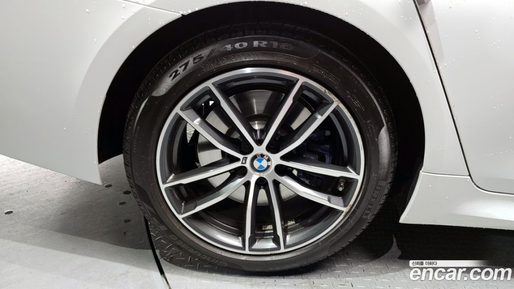 BMW 5-Series 520i M Sport, 2023