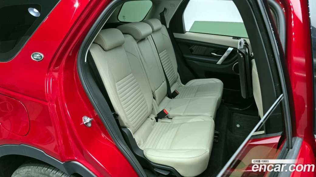 Land Rover Discovery Sport P250 S, 2022