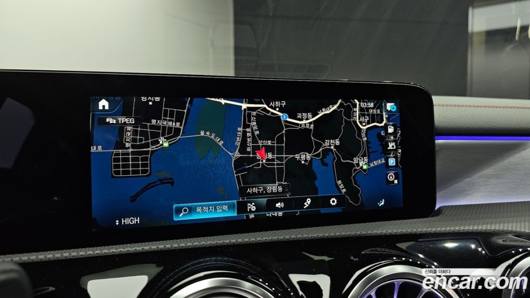 Mercedes-Benz CLA-Class CLA250 4MATIC, 2022