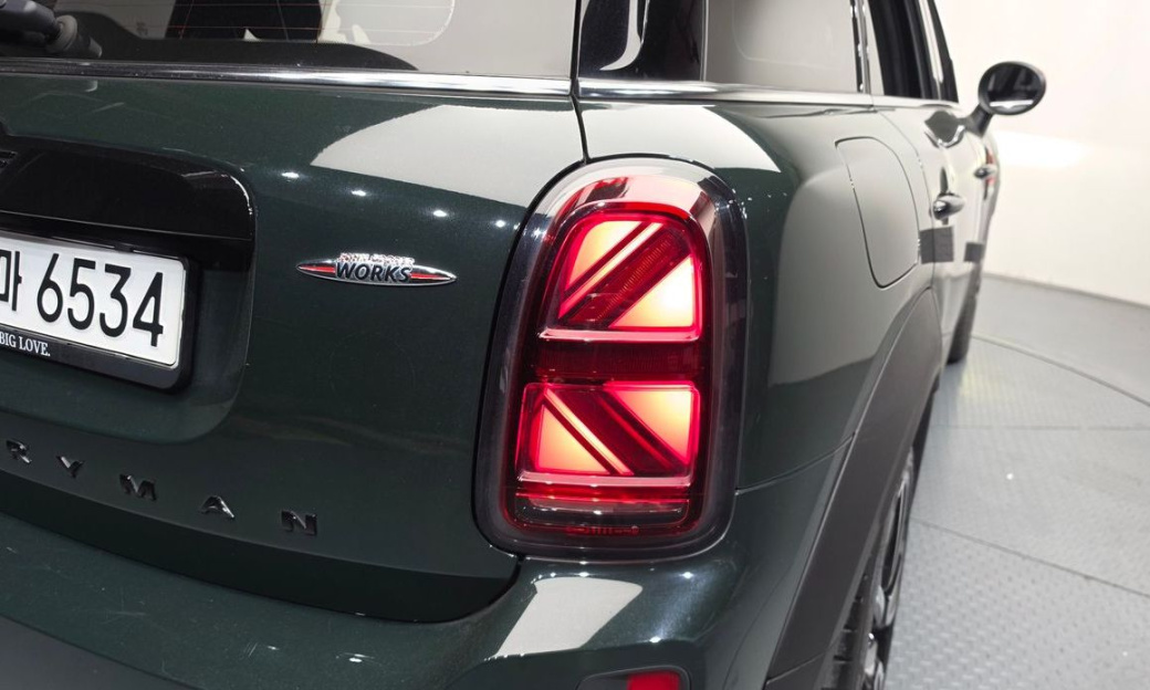 Mini Countryman JCW Launch Pack, 2023