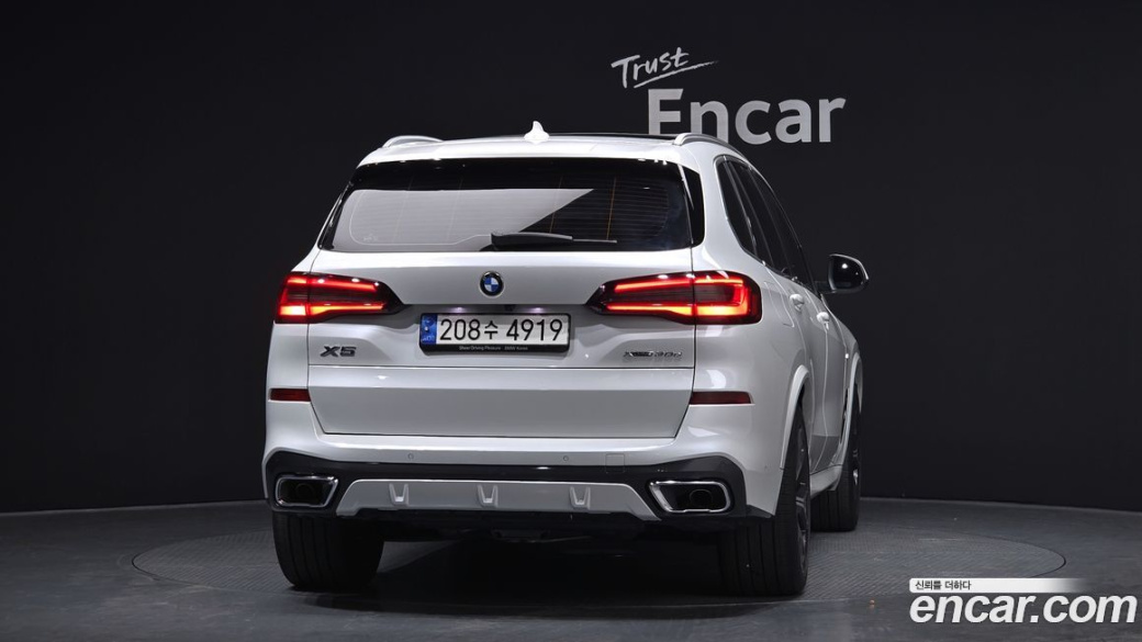 BMW X5 xDrive 30d M Sport, 2022