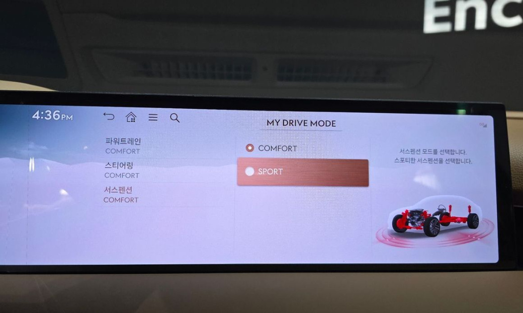 Genesis G80 Gasoline 2.5 Turbo 2WD, 2025