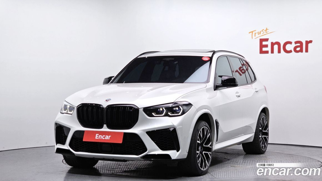 BMW X5M 4.4 Competition, 2023
