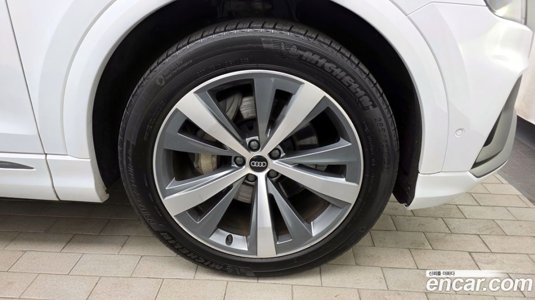 Audi Q8 50 TDI Quattro Premium, 2022