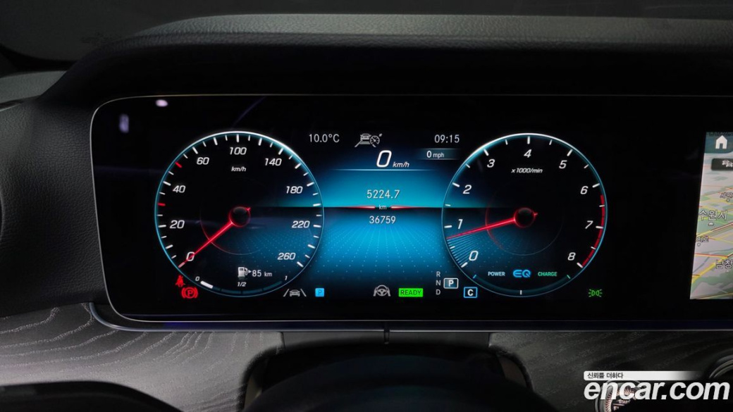 Mercedes-Benz E-Class E350 4MATIC Avantgarde, 2022