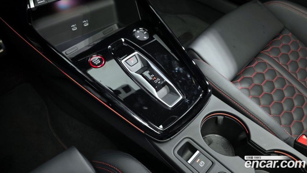 Audi RS3 2.5 TFSI Quattro Carbon Edition, 2025