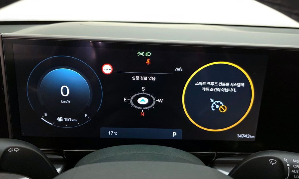 Hyundai Grandeur 2,5 Gasoline 2WD, 2025